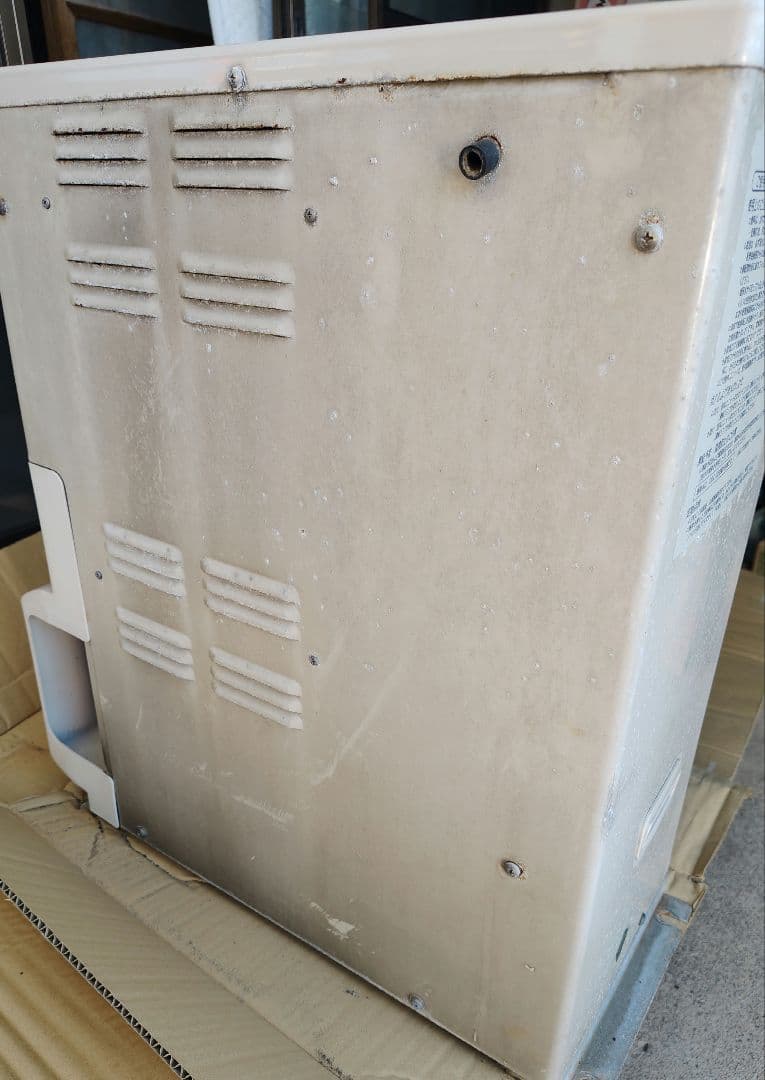 【可動品】富士通　ホットマン　室外機　KB−87JS