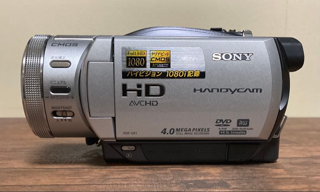SONY HandycamフルHD 1080p ビデオカメラ本体　HDR-UX1