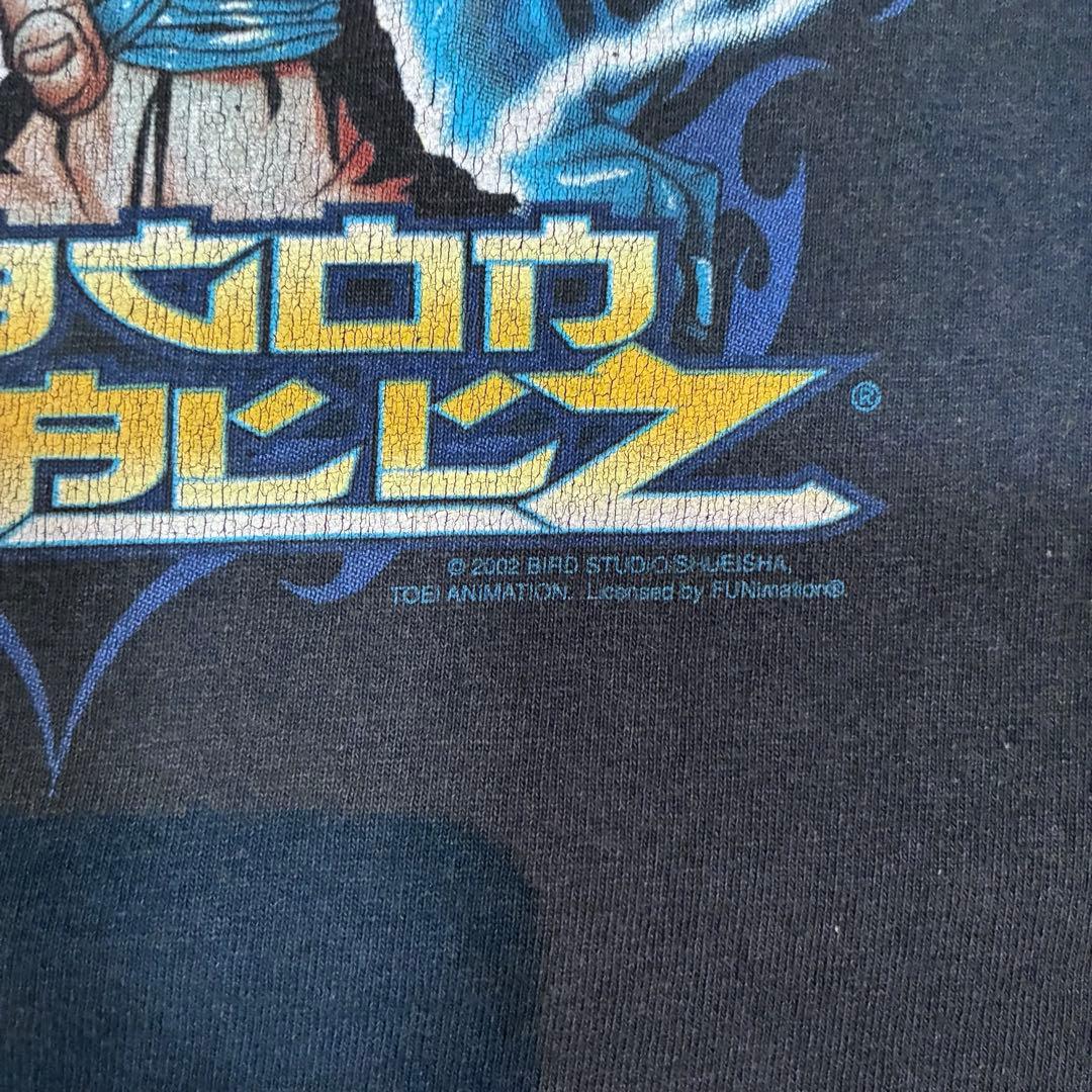 00s 90s ドラゴンボールZ tシャツ アニメt vintage USA