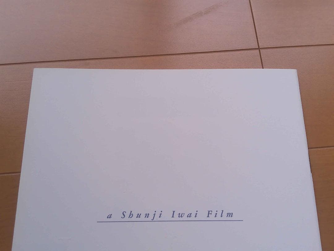 映画パンフレット　Ｌｏｖｅ　Ｌｅｔｔｅｒ　新品　中山美穂　岩井俊二