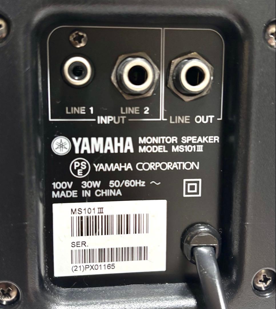YAMAHA パワードモニタースピーカー MS101Ⅲ 1本