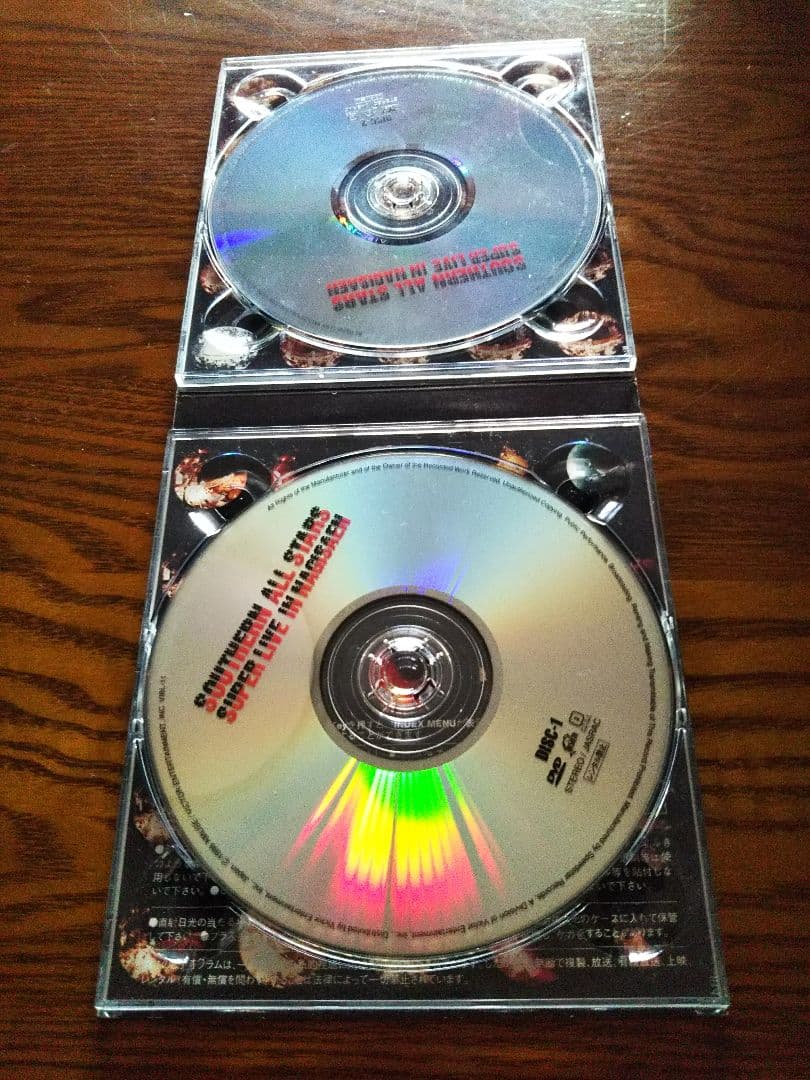1998 夏 サザンオールスターズ‘スーパーライブin 渚園