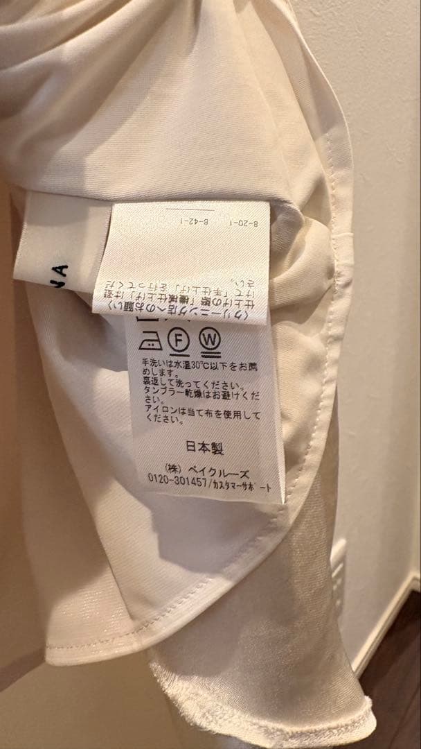 【値下げ最後】IENA ダブルサテンスカート 34 人気完売