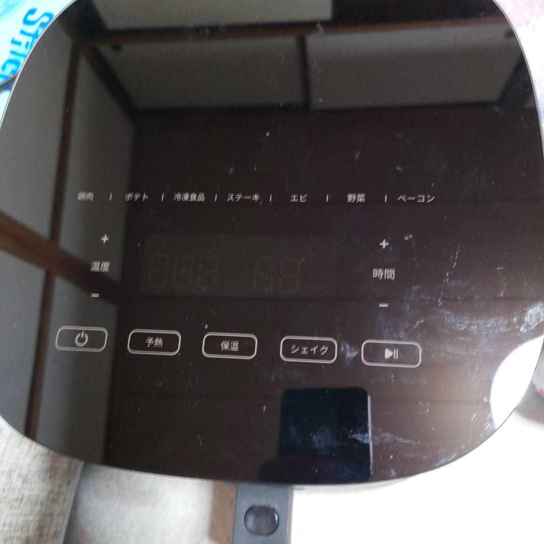COSORI 4.7L ノンフライヤー CAF-L501-KJP