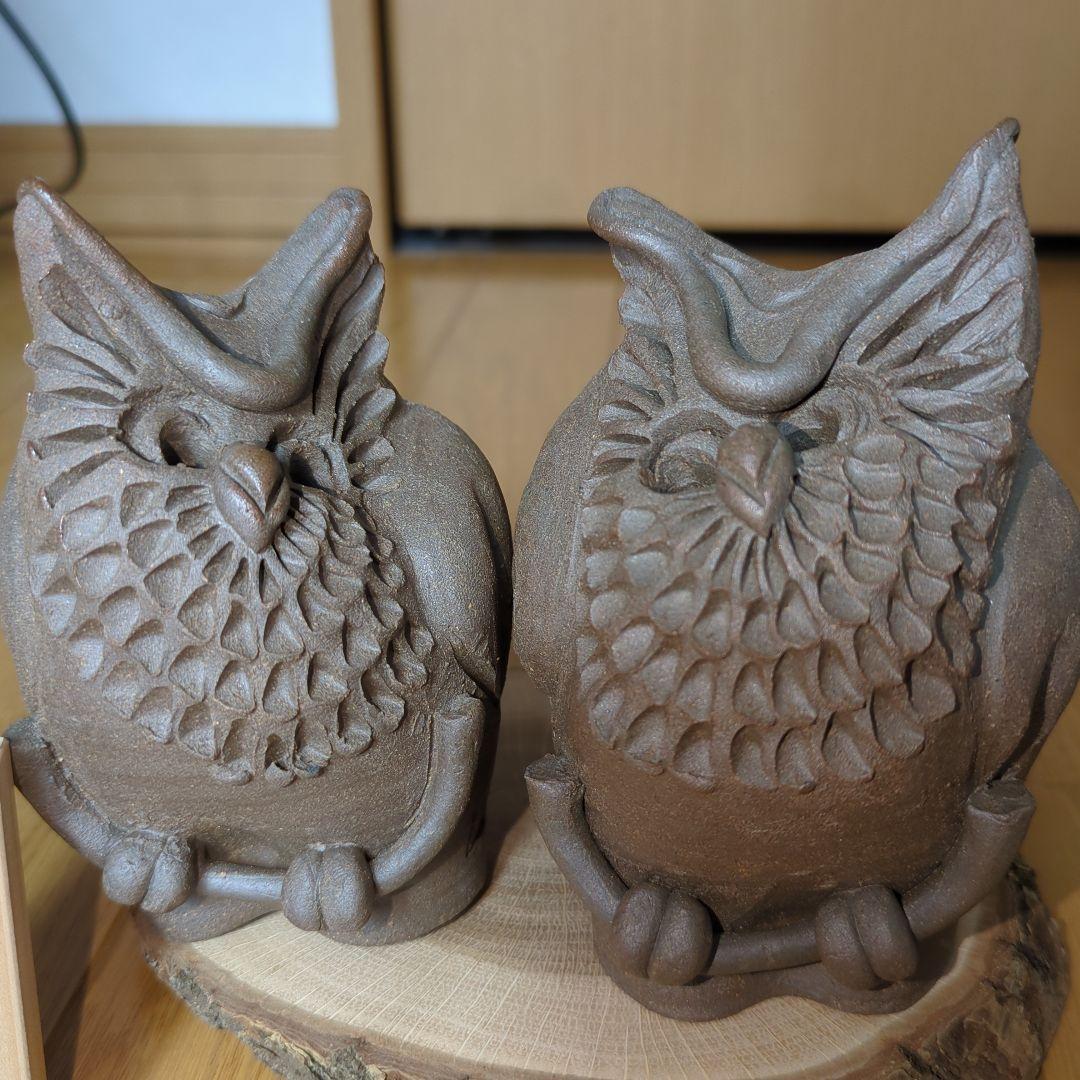 フクロウ 陶器像 2体セット　ゆう吉窯　北海道知床①守護神鳥　しれとこ焼き