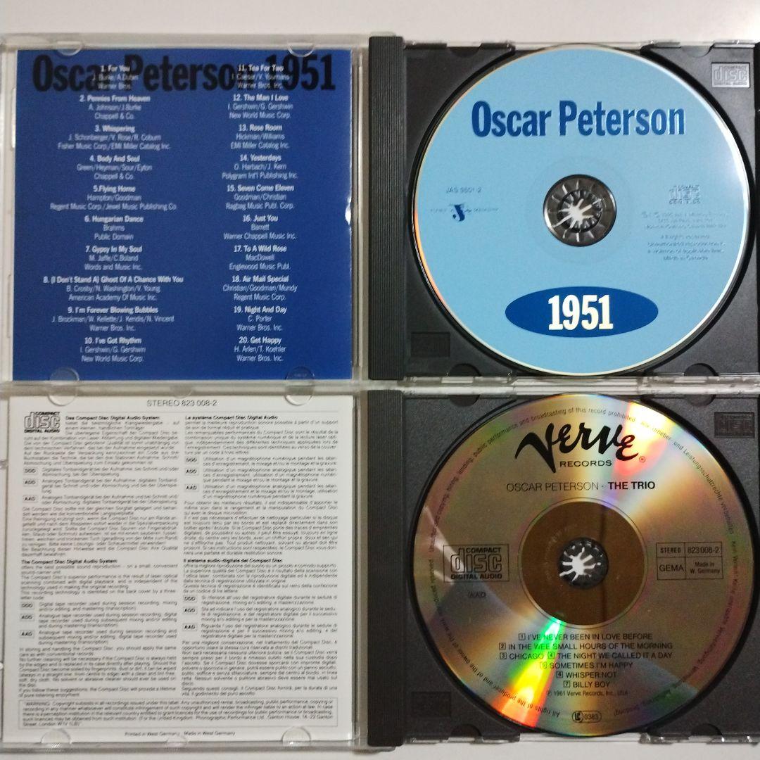 Oscar Peterson　オスカー・ピーターソン　５アルバム