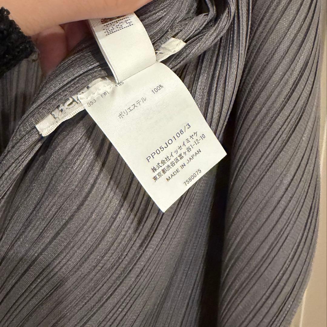 【美品】issey miyake pleatsplease カーディガン グレー