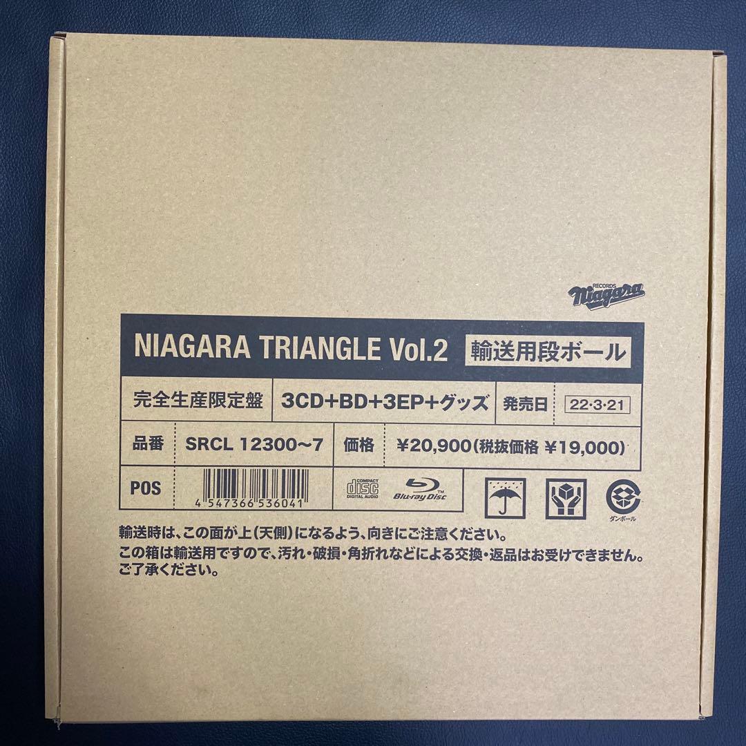 「NIAGARA TRIANGLE Vol.2 VOX」新品 未開封品