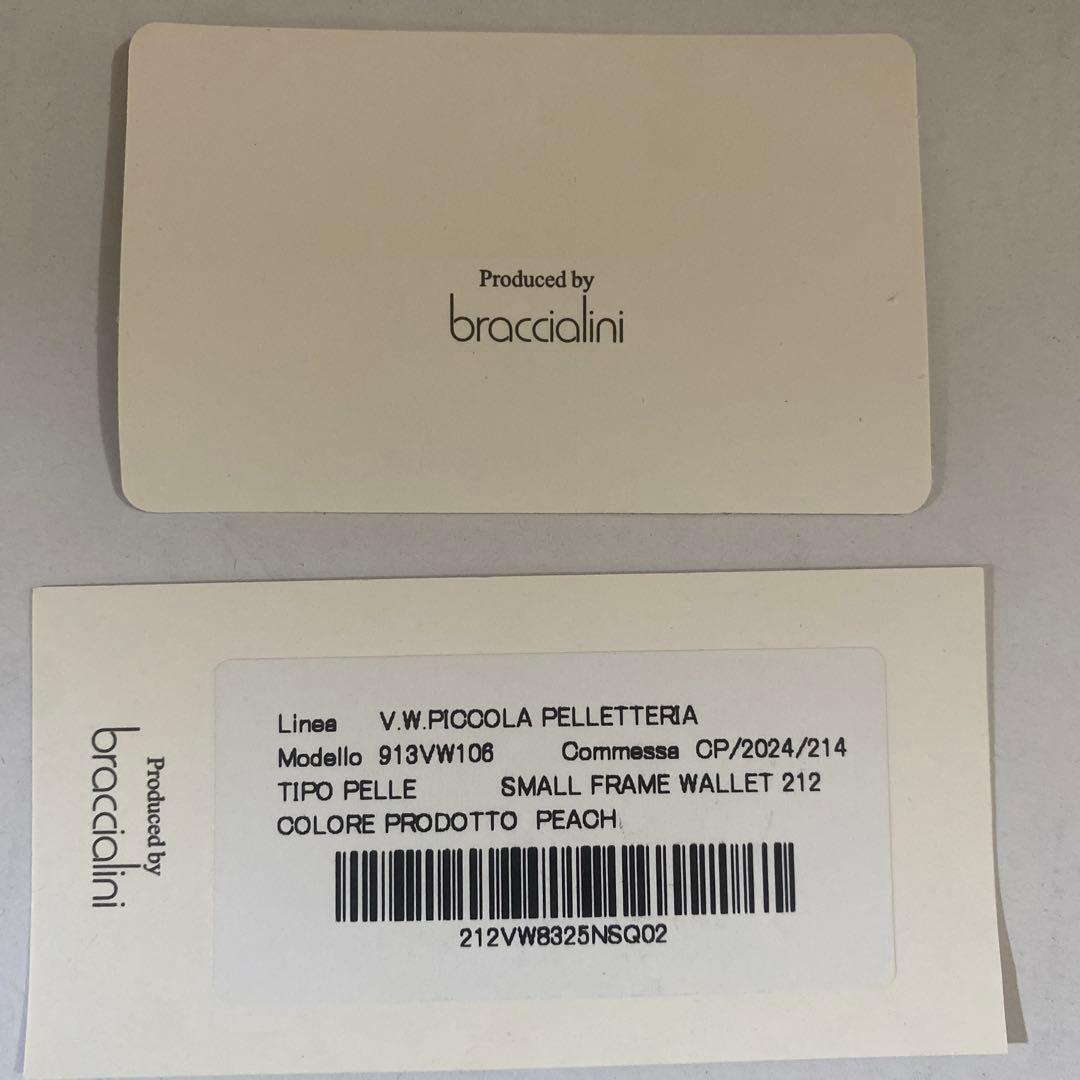 新品未使用 Vivienne Westwood 三つ折り財布　ピンク