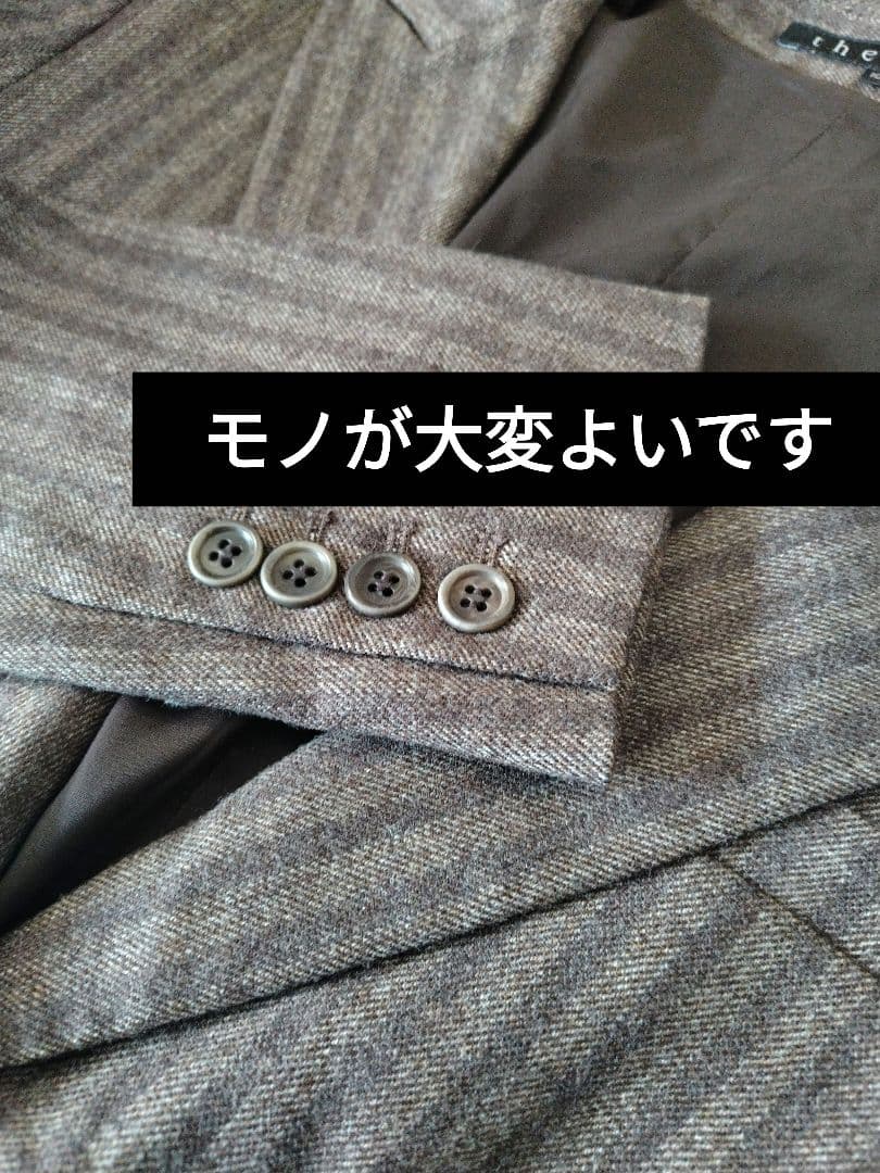 THEORY 米国製　チャコールグレー&セピアストライプ ウールジャケット