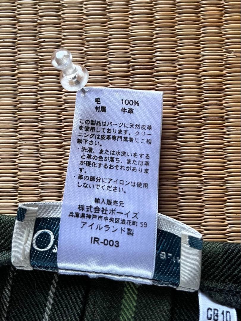 O’NEIL of DUBLIN プリーツ巻きスカート