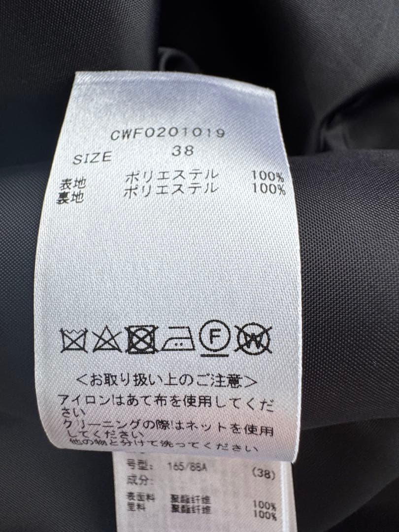 CELFORD ネイビー ボウタイ ワンピース フォーマル 38