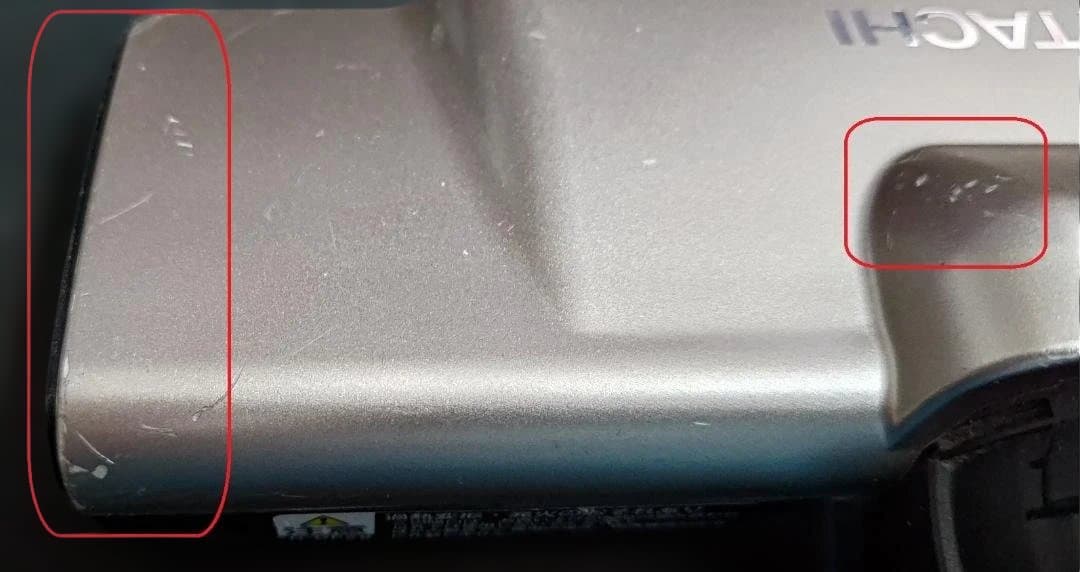 最終値下げ【中古】日立製 PV-BH900K コードレススティック掃除機