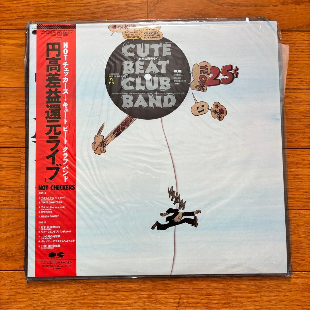 LP チェッカーズ　アルバム　12枚　レコード