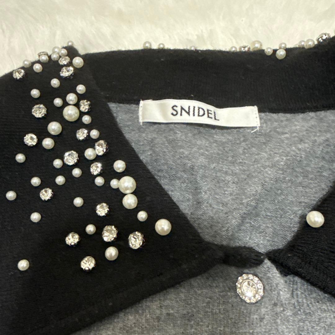 snidel ビジューカラーニットカーディガン　GRY