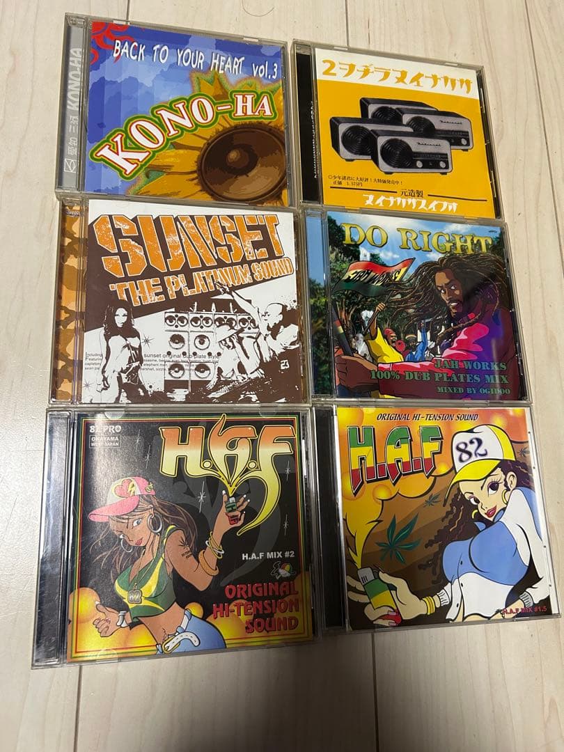 レゲエ　REGGAE MIXCD ジャマイカ　ジャパレゲ　イベント　アルバム