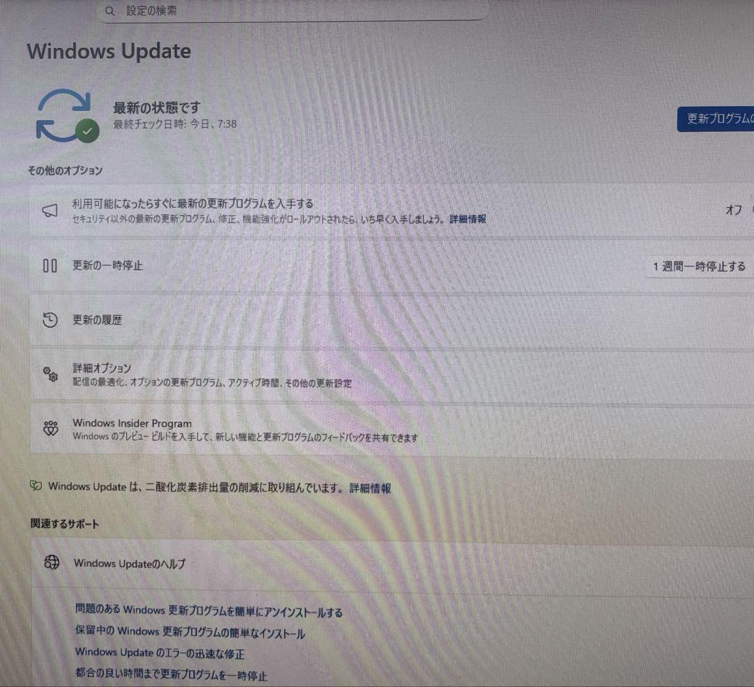 Dell OptiPlex 3060デスクトップPCグラボ