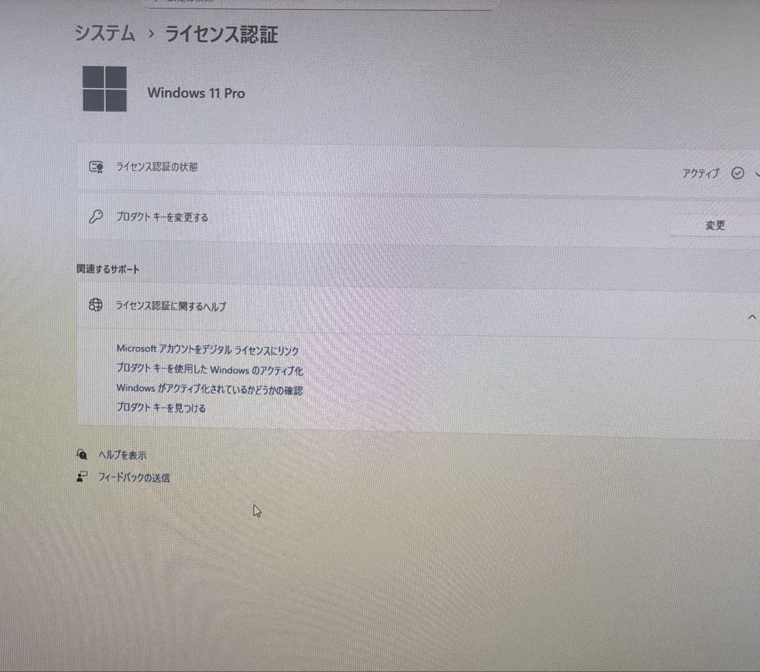 Dell OptiPlex 3060デスクトップPCグラボ