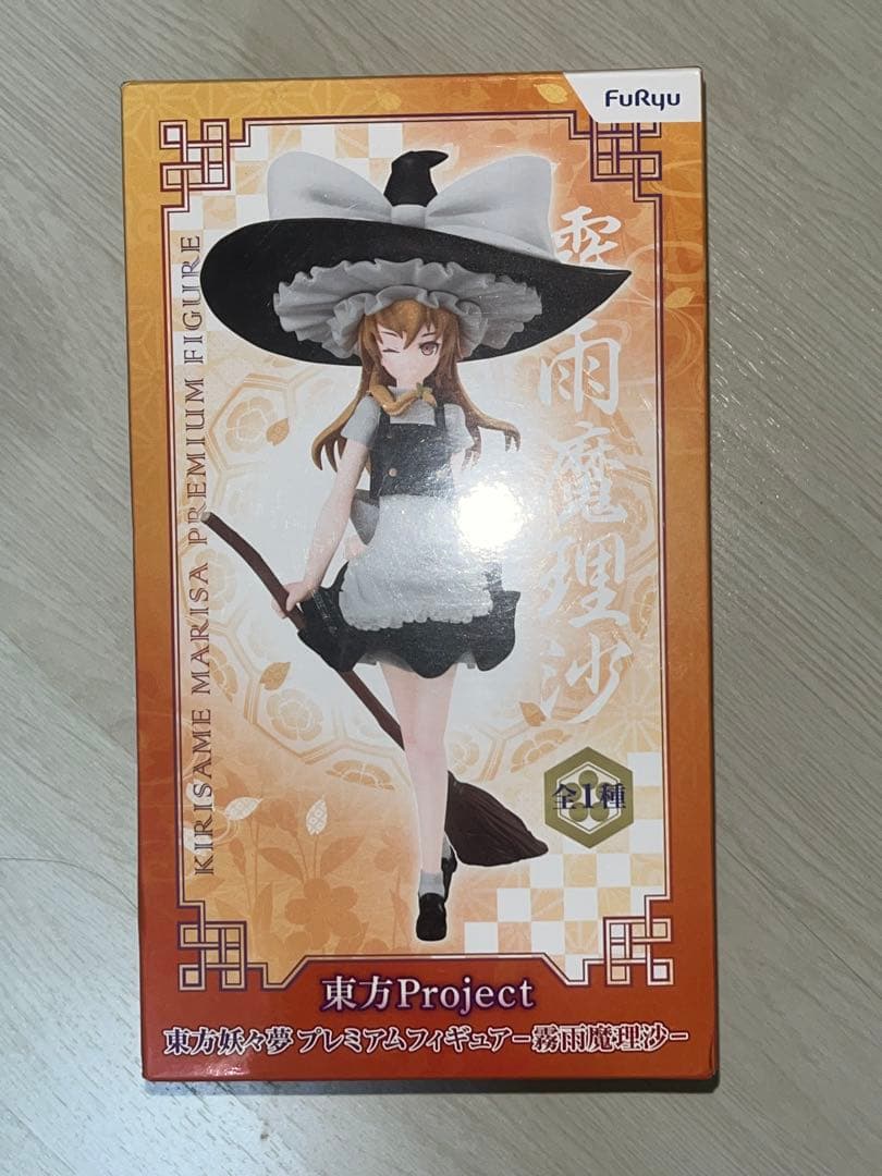 s*a様 東方Project 霧雨魔理沙 フィギュア