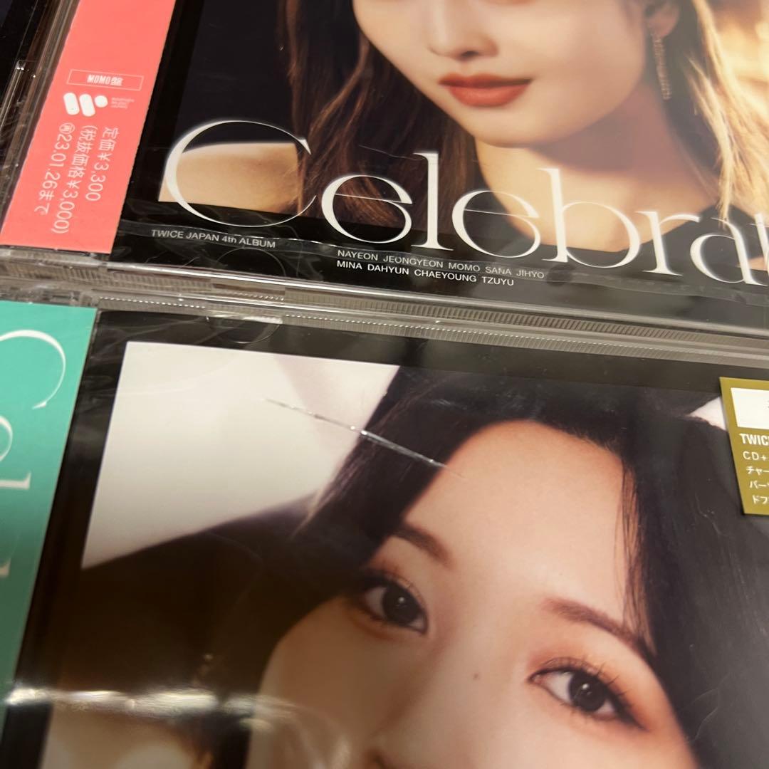 【TWICE】Celebrate ソロ盤セット
