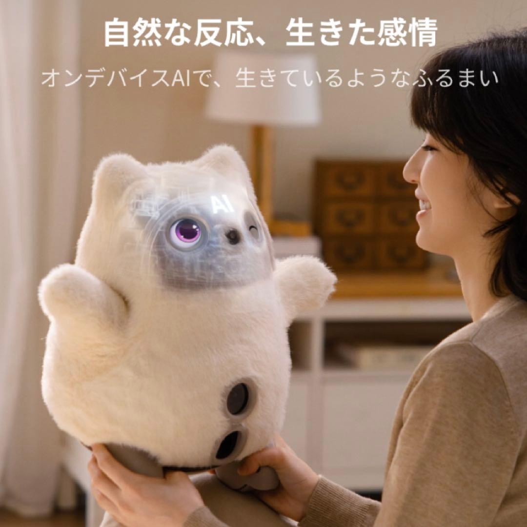 KATAフレンズ SwitchBot社製 ニコ AIロボット LOVOT