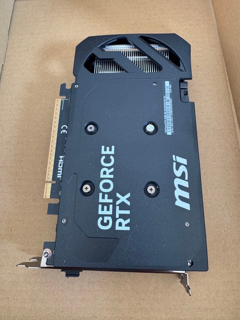 MSI Geforce RTX5060 8GB 動作確認済 本体のみ