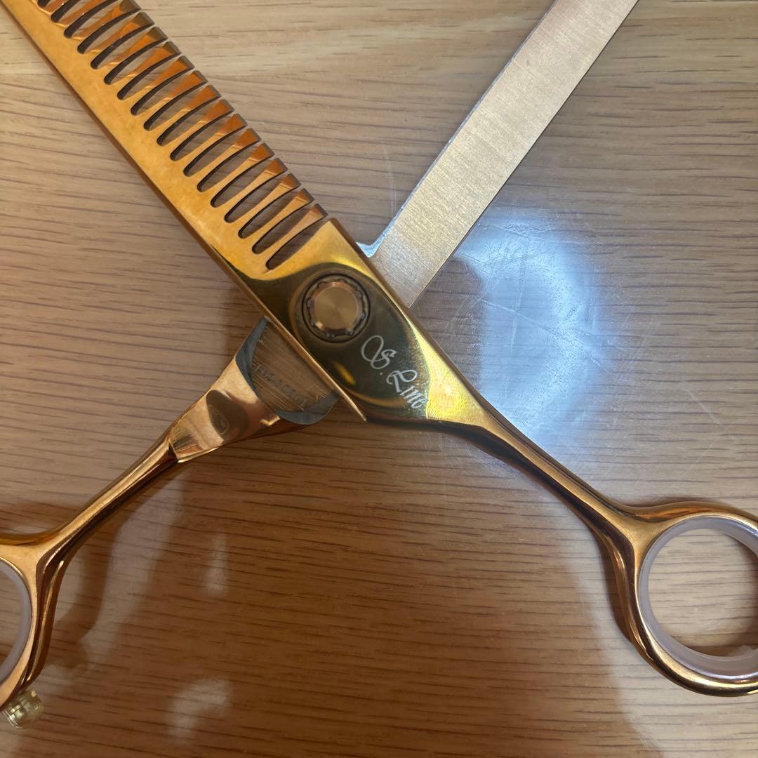 シルバーライン　シザー　消しゴム手品バサミ　セニング　犬