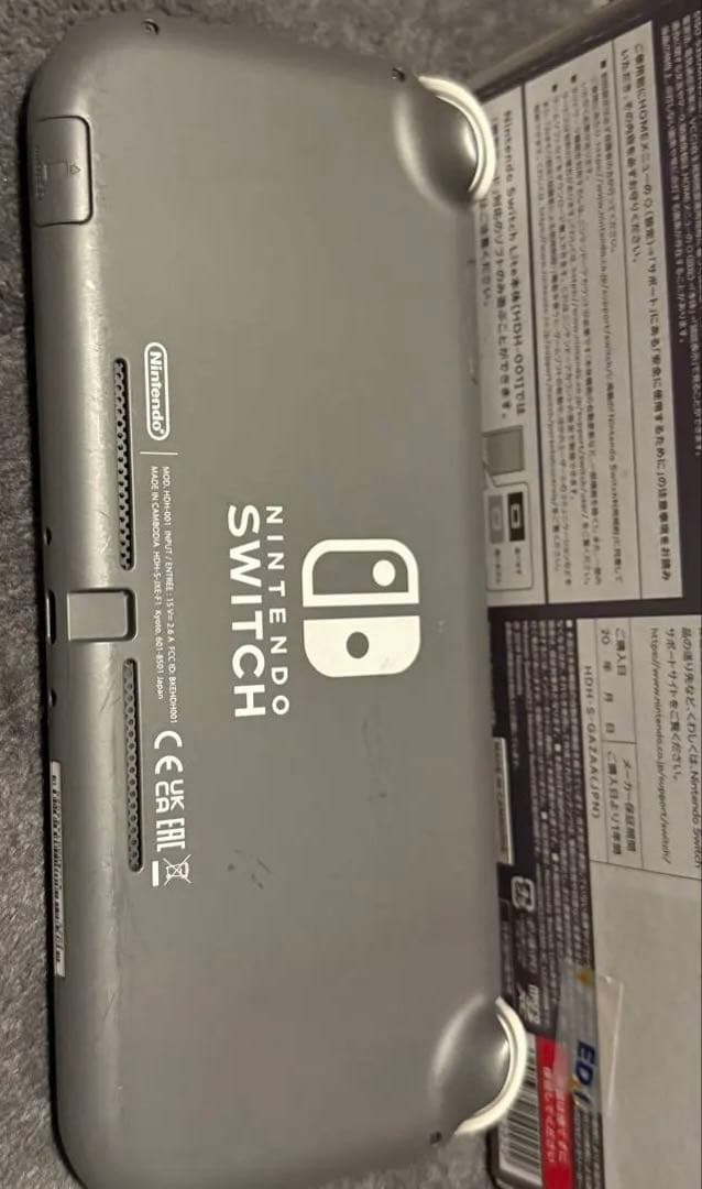 Switchライトブラック