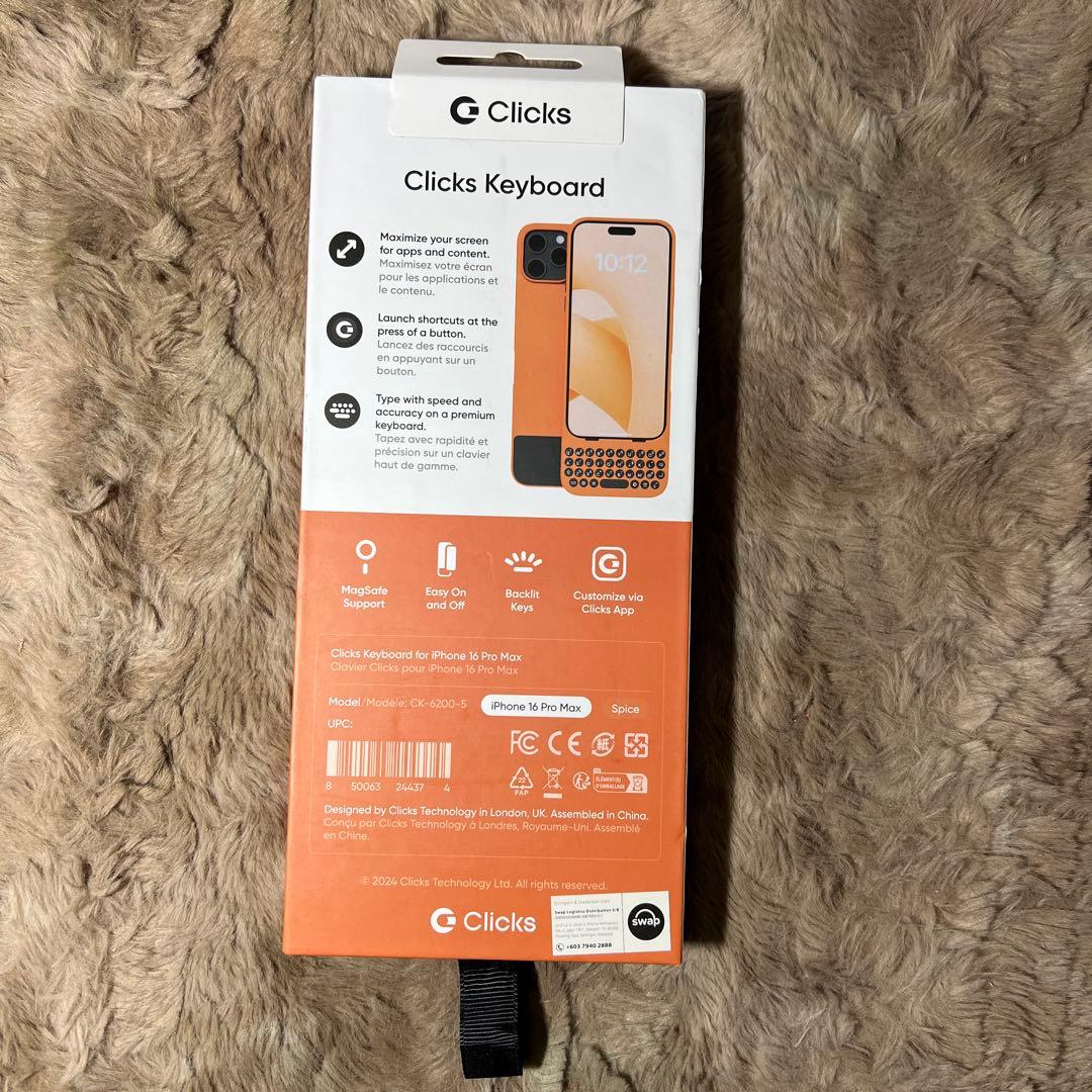 m*様 新品　Phone 16 Pro Max 用 キーボード付き ケース スマ