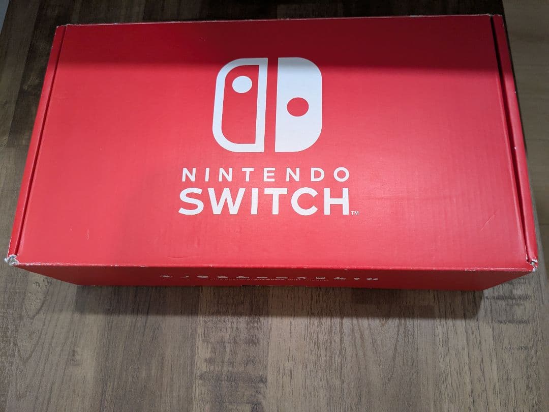 Switch スマブラ＋充電グリップ付き