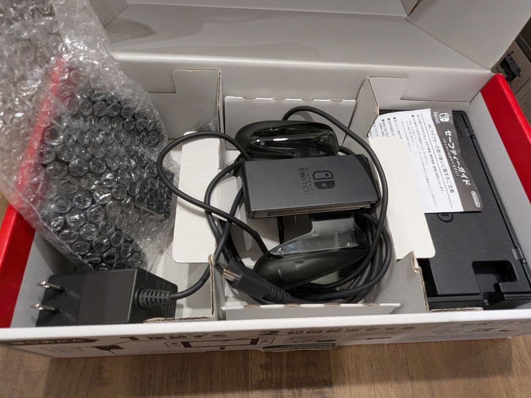 Switch スマブラ＋充電グリップ付き