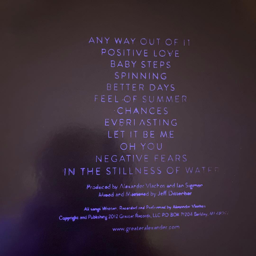 greater alexander / positive love 限定150枚