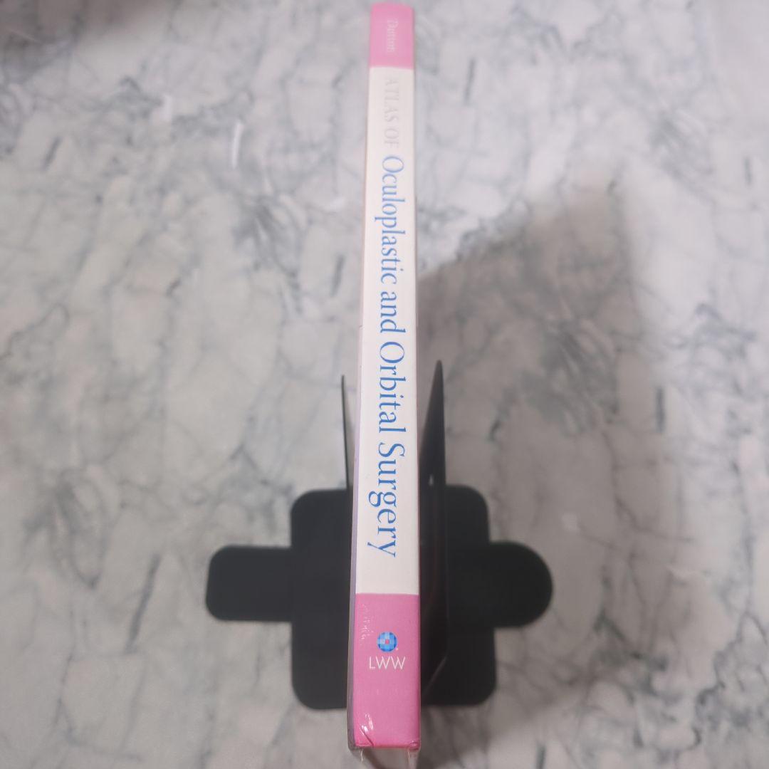 【美品】Atlas of Oculoplastic and Orbital