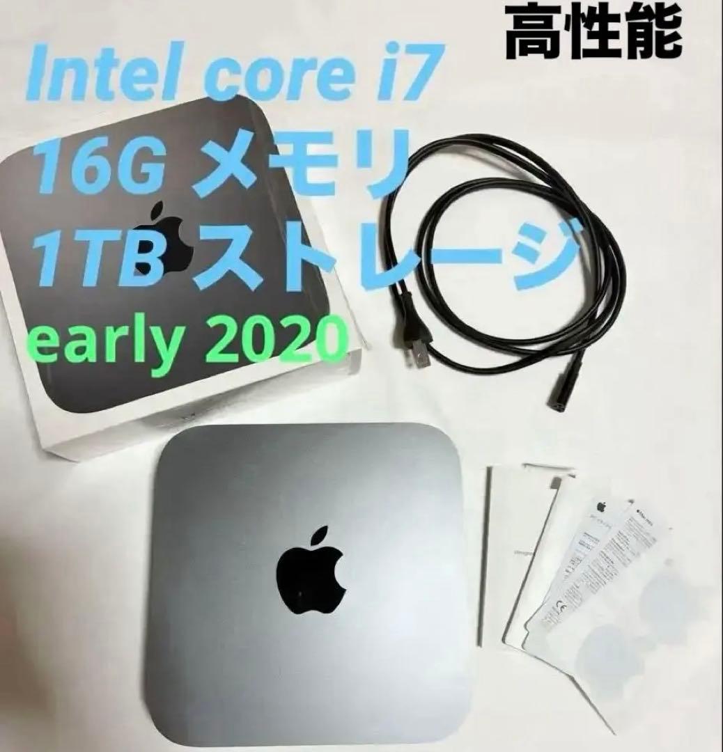 高性能 Apple Macmini 2020 Intel i7 16G 1TB
