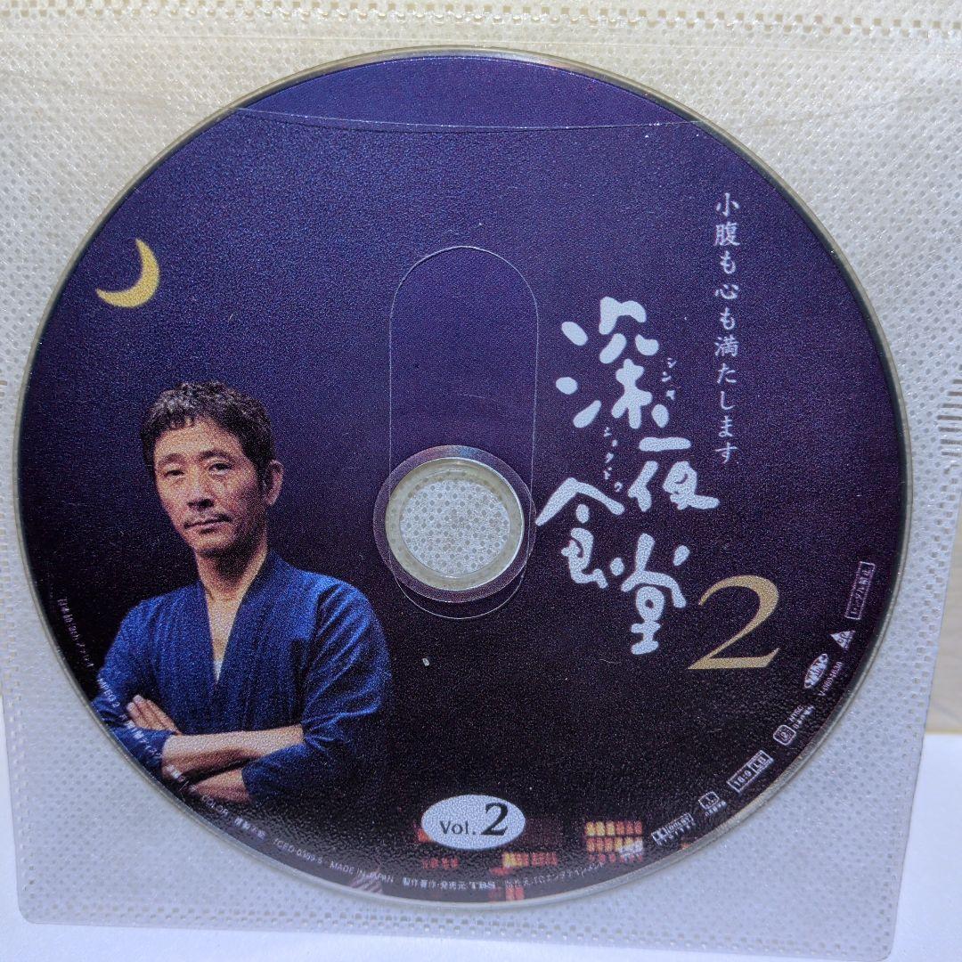 輸入盤　DVD　６枚組 深夜食堂 2