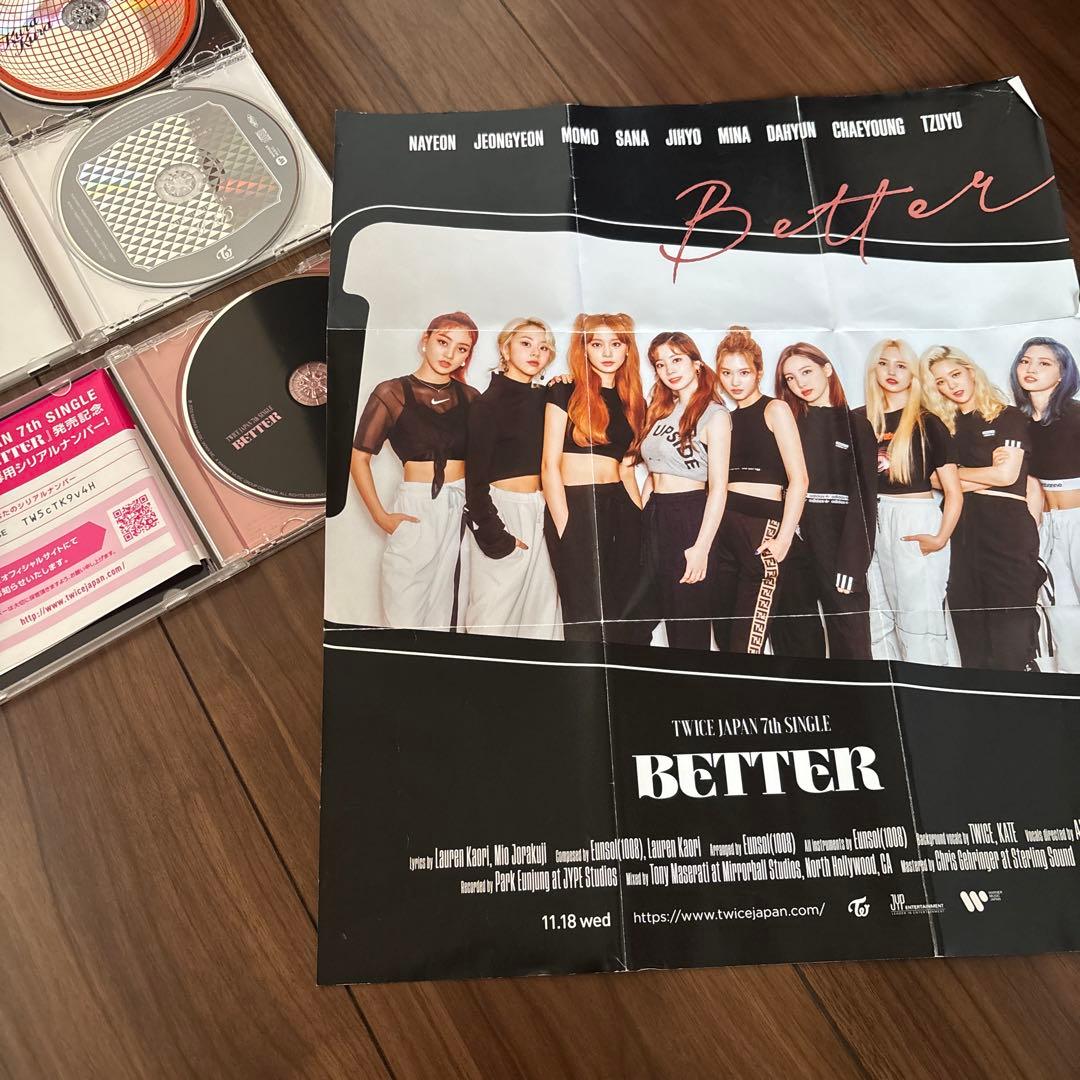 twice CD DVD まとめ売り　ポスター付