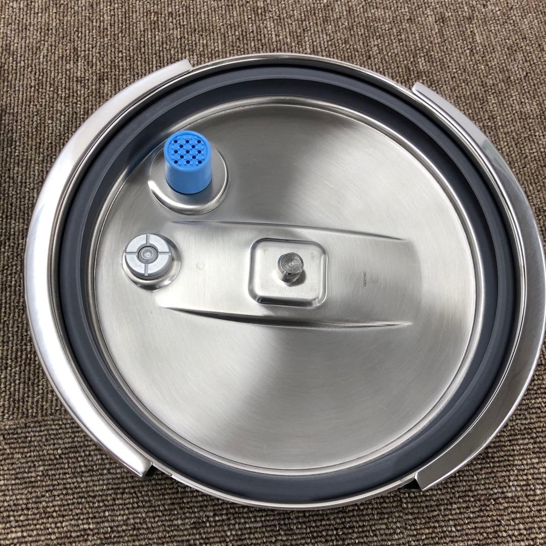 マイヤー　MEYER 超高圧力鍋 4L