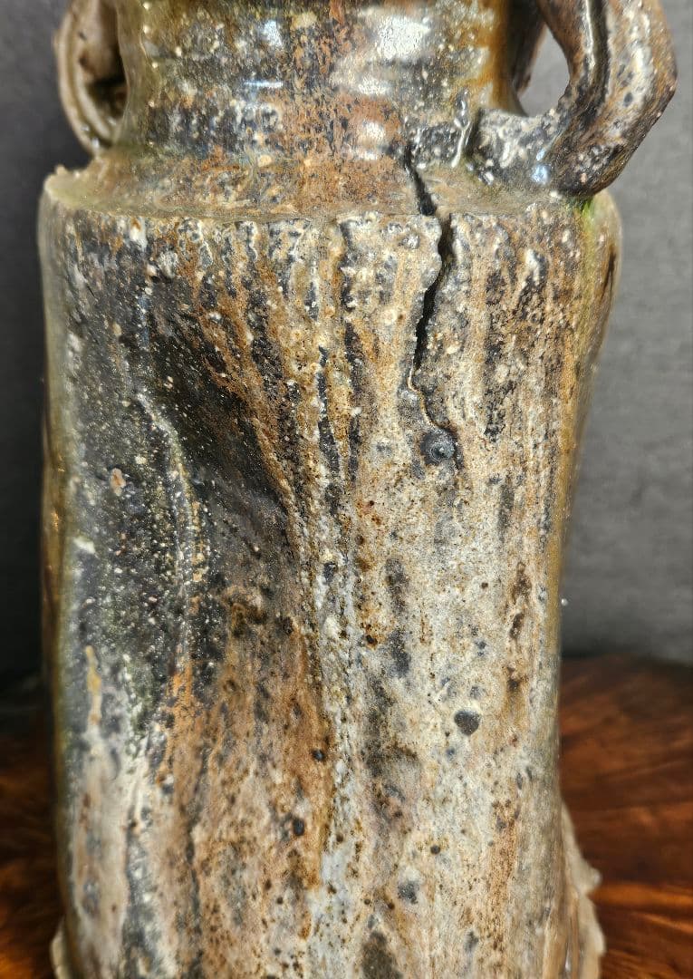 信楽焼　現代作家作　無銘　窯変　 双耳花入　花生け　茶道具　茶器　華道具