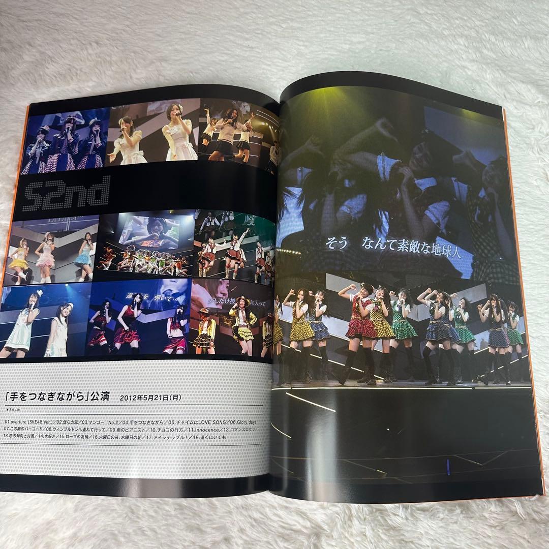 極美品 AKB48グループ 見逃した君たちへ 2 スペシャルBOX