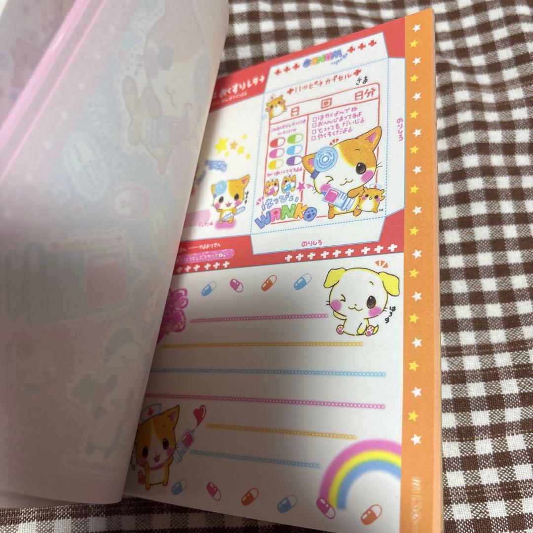 はっぴぃWANKO 犬　キャラクター　メモ帳　平成レトロ