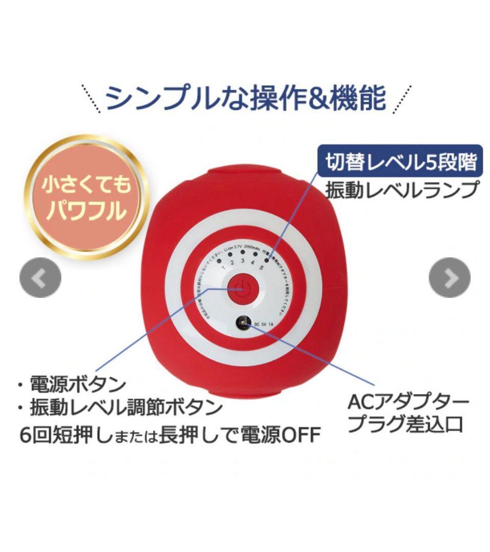 スタイリーボール　　OASIS　ルネサンス