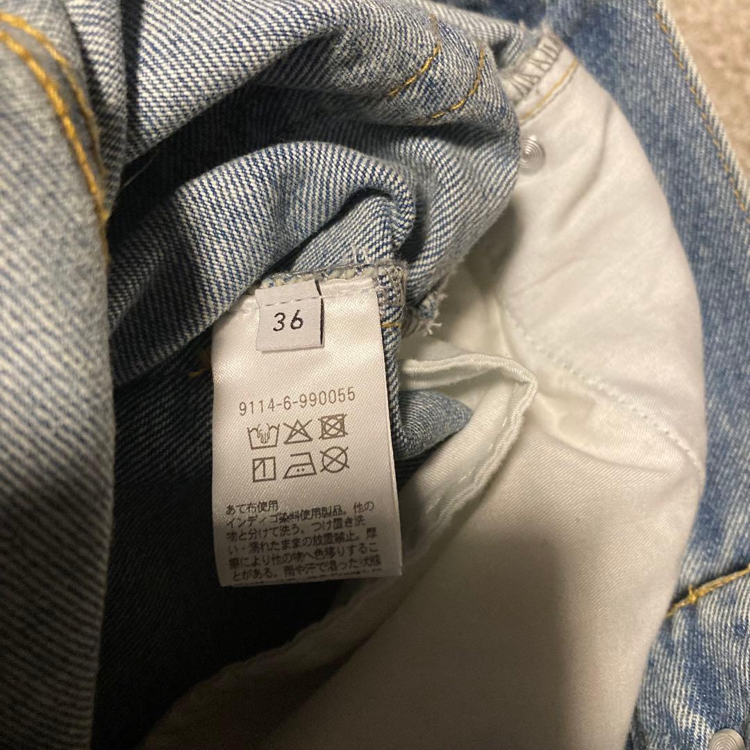 【美品】MARW UNITED ARROWS 5ポケット デニムパンツ　36