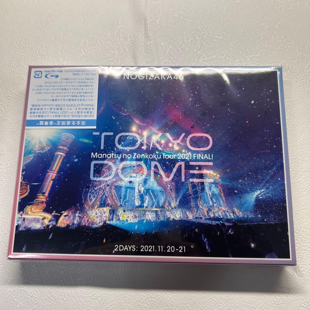 乃木坂46 完全生産限定　豪華盤　Blu-ray