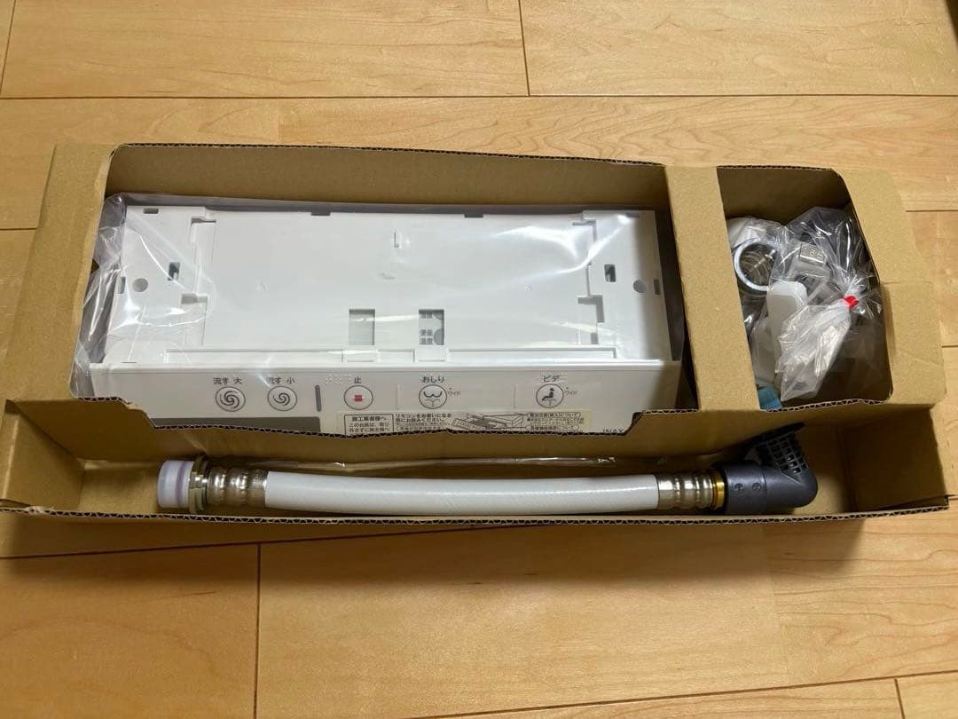 INAX　タンクレスシャワートイレ機能部　DWV-SB23G