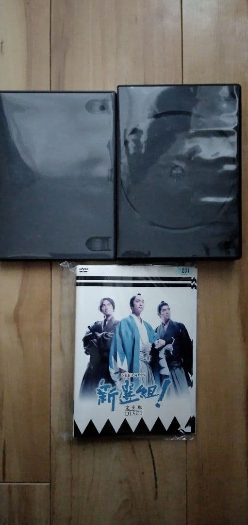 新選組！ DVD 13枚組(レンタル)