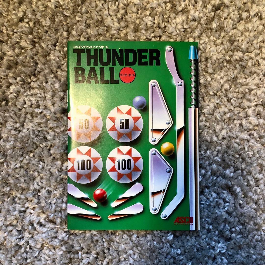 サンダーボール THUNDER BALL MSX ROMカートリッジ