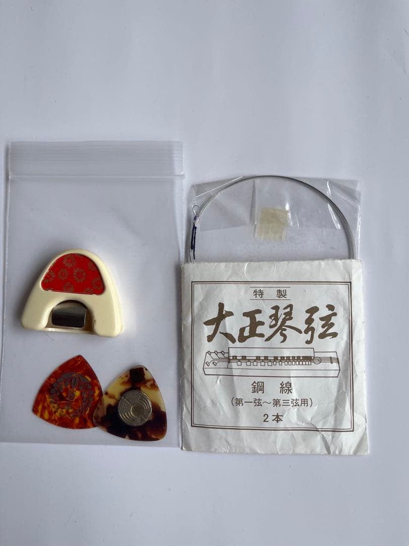 大正琴 冴　全音