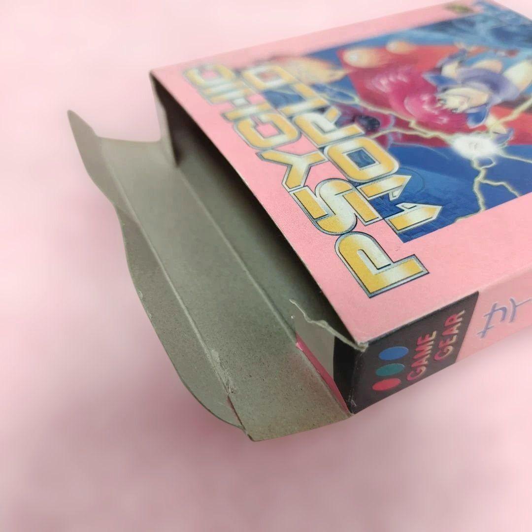 【箱・説明書付き】サイキックワールド ゲームギア GAME GEAR