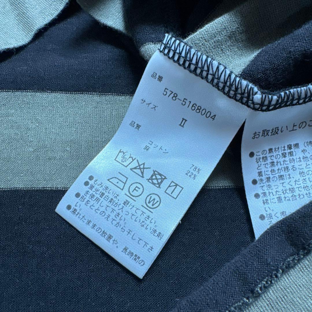 MARGARET HOWELL COTTON LINEN ボーダーTシャツ 2