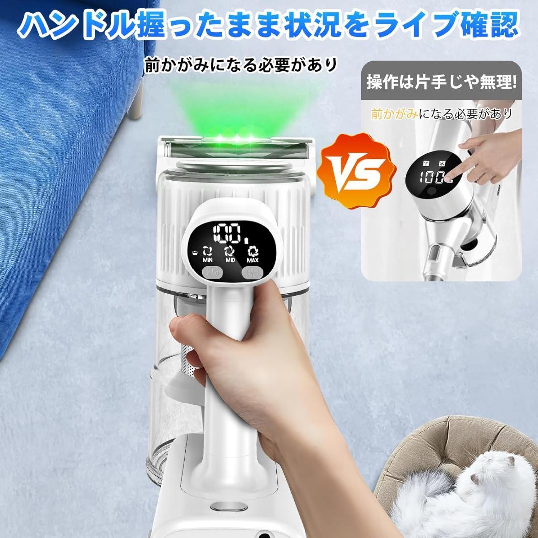 新品✨掃除機 コードレス 65Kpa超強力吸引 50分稼働 LEDライト 低騒音